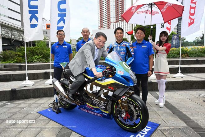 今年も中野祐介浜松市長が浜松ゆかりの3チームを激励！ 勝ちどきを上げた／浜松市主催鈴鹿8耐壮行会