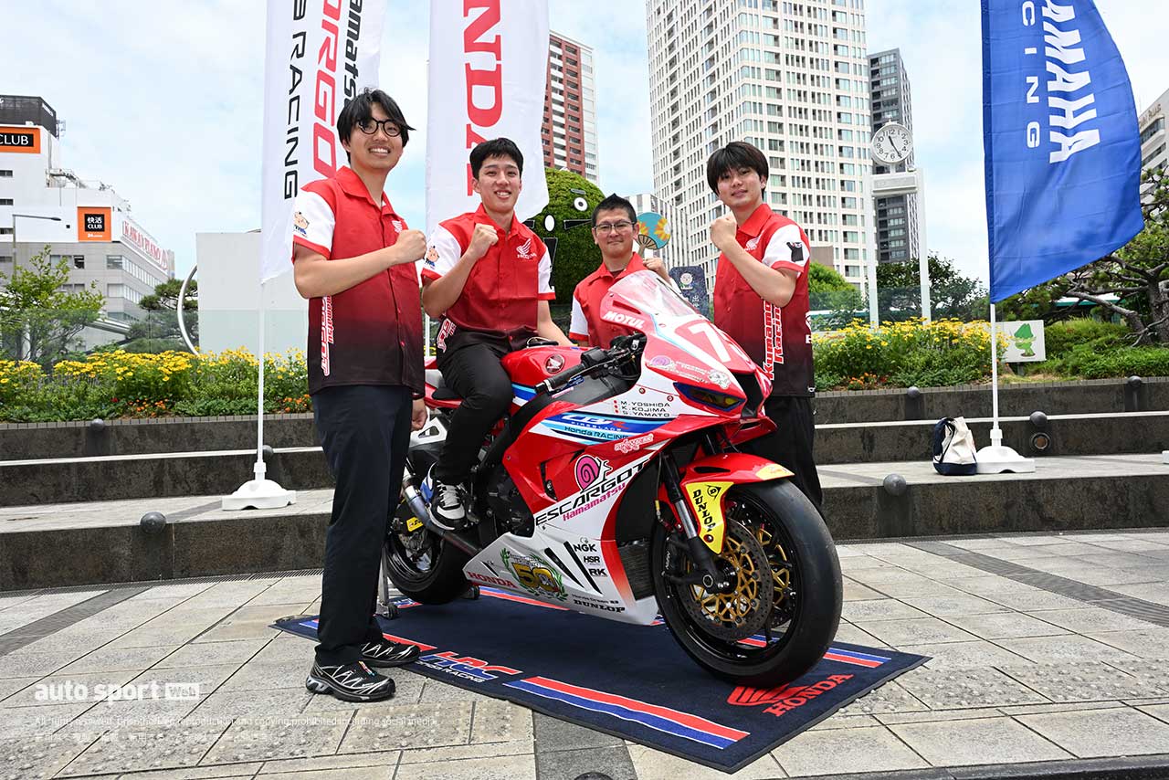 今年も中野祐介浜松市長が浜松ゆかりの3チームを激励！ 勝ちどきを上げた／浜松市主催鈴鹿8耐壮行会