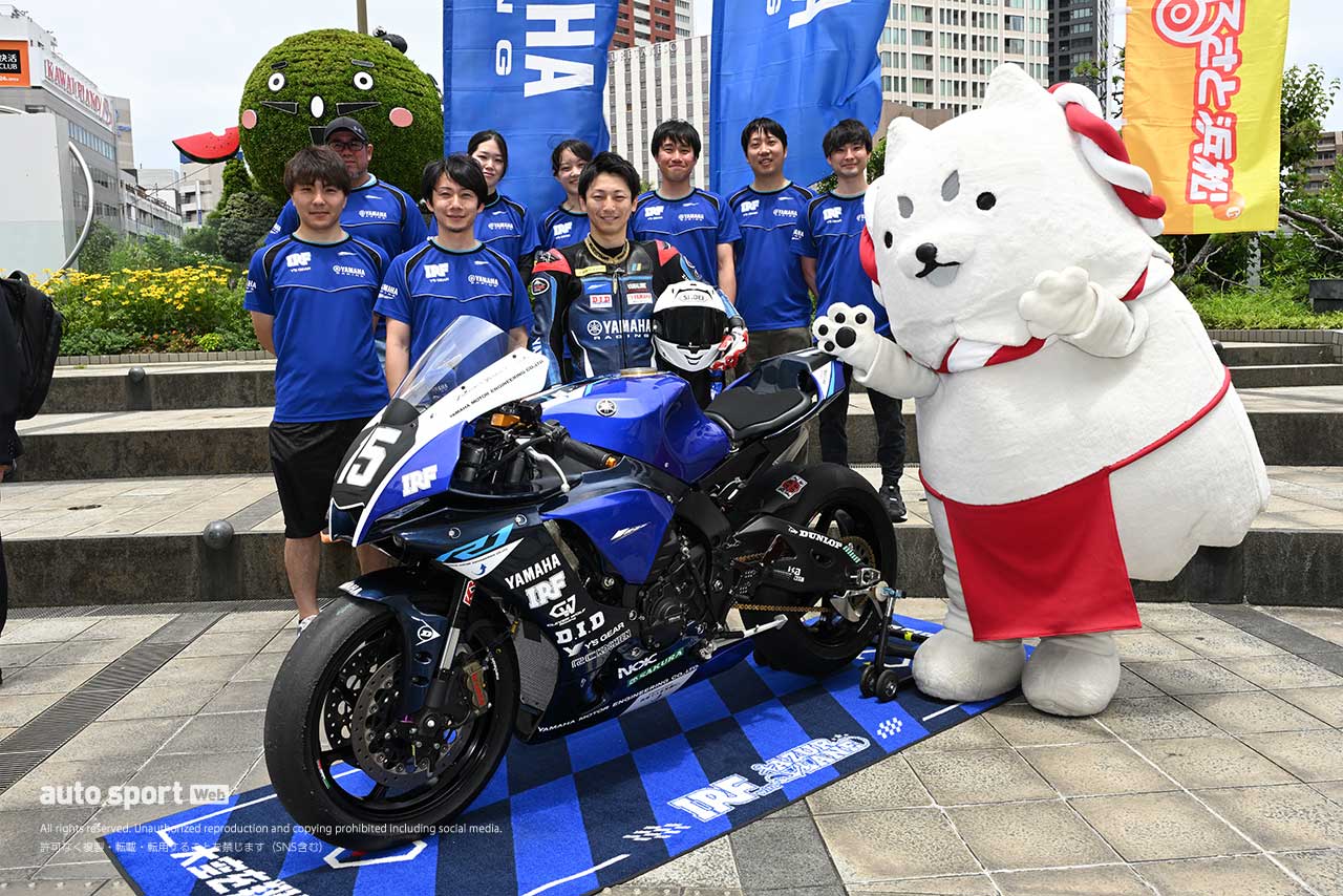 今年も中野祐介浜松市長が浜松ゆかりの3チームを激励！ 勝ちどきを上げた／浜松市主催鈴鹿8耐壮行会