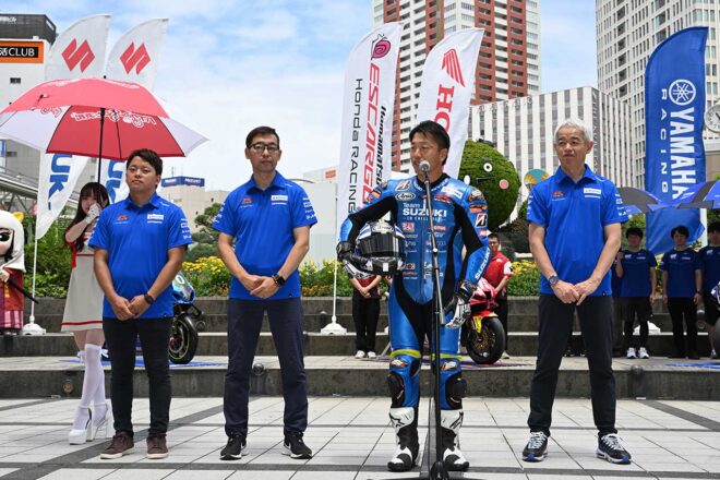 今年も中野祐介浜松市長が浜松ゆかりの3チームを激励！ 勝ちどきを上げた／浜松市主催鈴鹿8耐壮行会