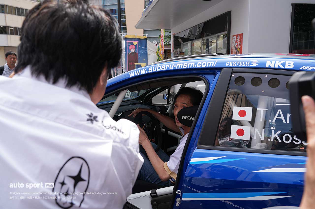 豊田市街地スーパーSSなど新情報満載のラリージャパン2025開催概要が発表。今年は“体感するラリー”がコンセプト