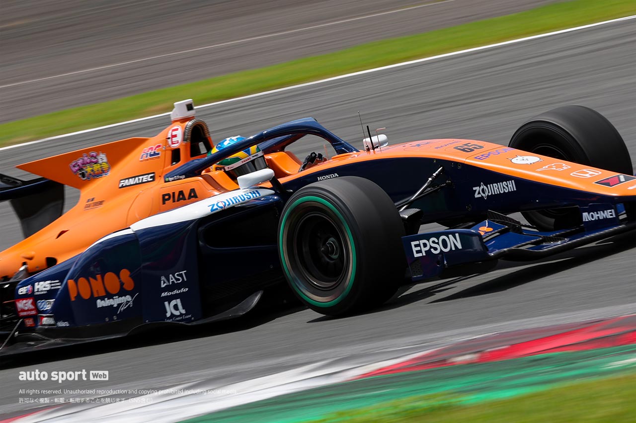 スーパーフォーミュラ第4大会富士のフリー走行2回目はオオムラ・フラガがトップタイム。上位は超僅差