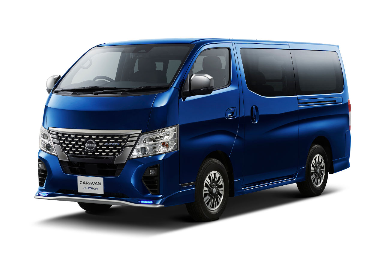仕事でもプライベートでも活躍する『ニッサン・キャラバン』の新カスタムカー“AUTECH LINE”誕生