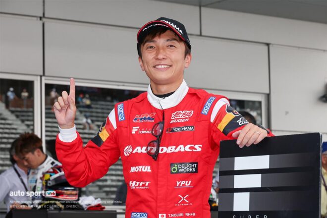 その差0.021秒。スーパーフォーミュラ第6戦富士は野尻智紀が坪井翔を僅差で下し通算23回目のポールポジションを獲得