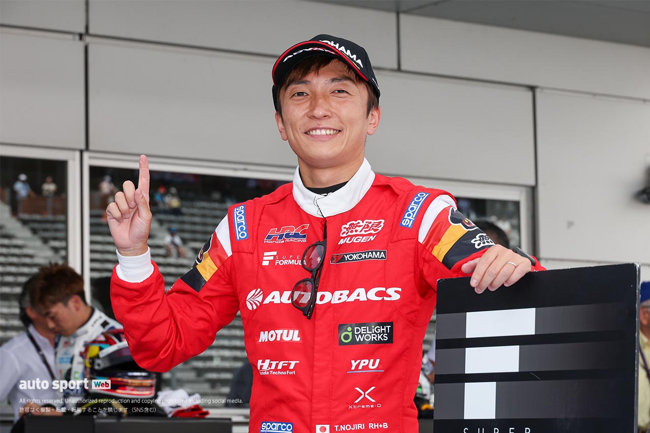 その差0.021秒。スーパーフォーミュラ第6戦富士は野尻智紀が坪井