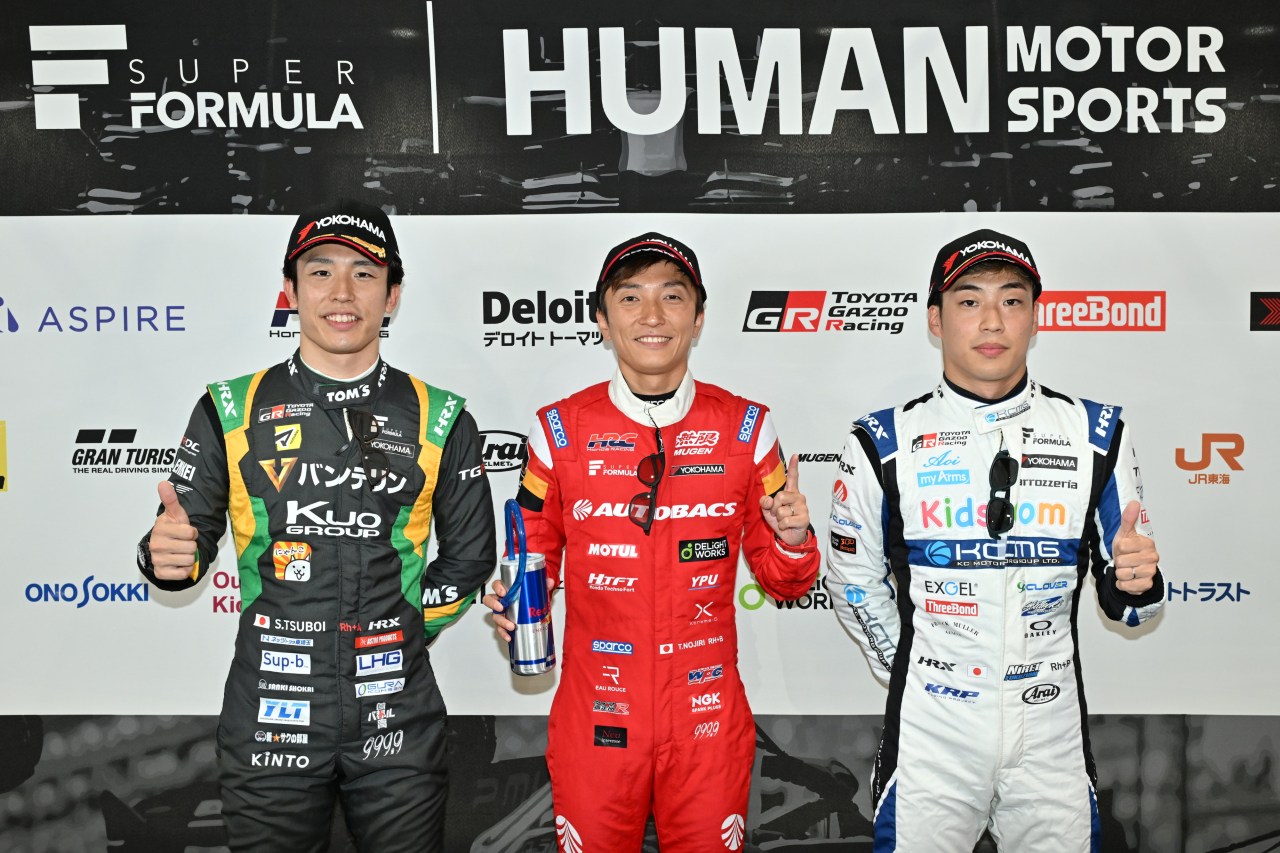 2025スーパーフォーミュラ第6戦富士予選会見