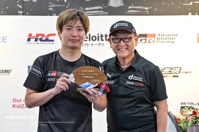 第6戦富士で100戦達成の大嶋和也がサプライズで2025年限りでのスーパーフォーミュラ引退を発表