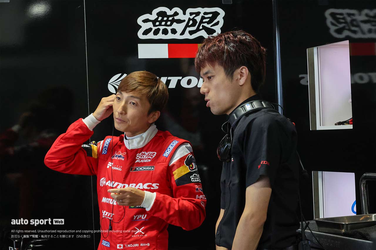 野尻智紀（TEAM MUGEN）