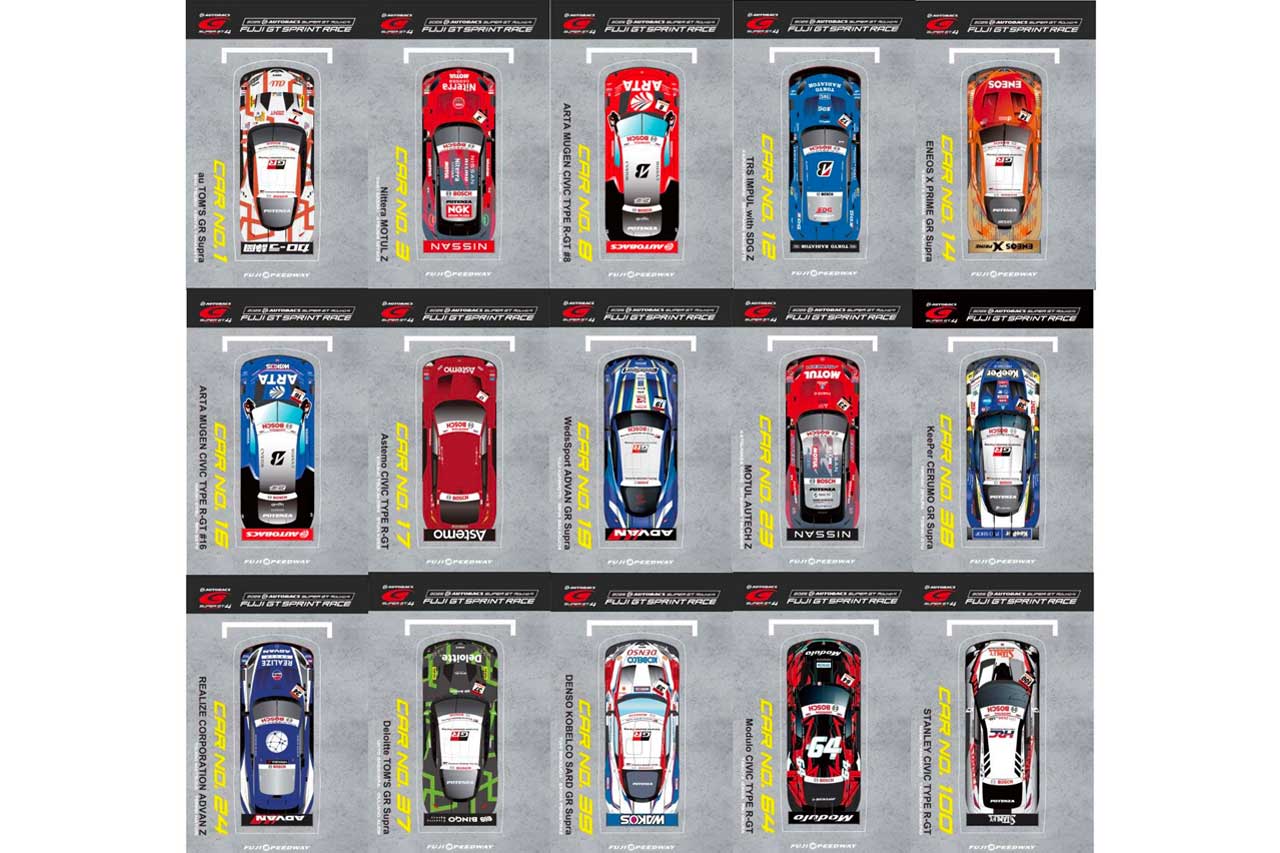 スプリントだけじゃない。スーパーGT第4戦富士、盛りだくさんの場内イベントで夏休みを満喫しよう