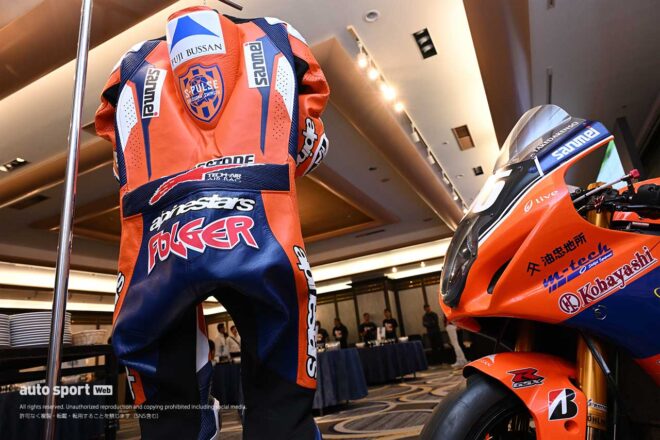 現役最後の鈴鹿8耐に挑む生形秀之が参戦記念パーティーを開催。静岡市長へ表敬訪問も