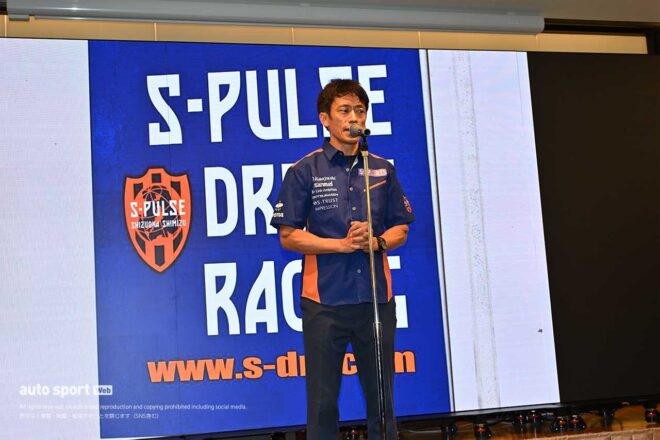 現役最後の鈴鹿8耐に挑む生形秀之が参戦記念パーティーを開催。静岡市長へ表敬訪問も