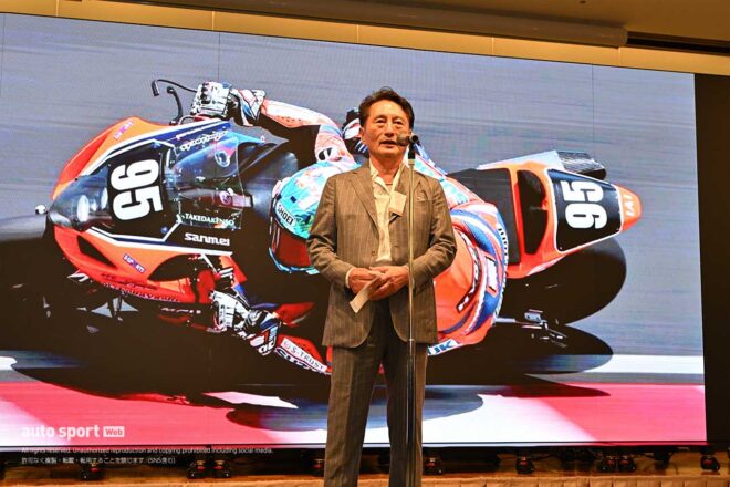 現役最後の鈴鹿8耐に挑む生形秀之が参戦記念パーティーを開催。静岡市長へ表敬訪問も