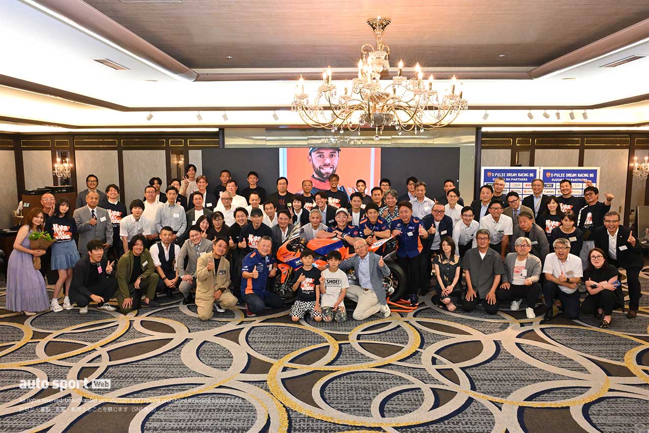 現役最後の鈴鹿8耐に挑む生形秀之が参戦記念パーティーを開催。静岡市長へ表敬訪問も