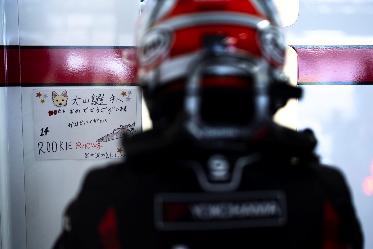 大嶋和也（docomo business ROOKIE）