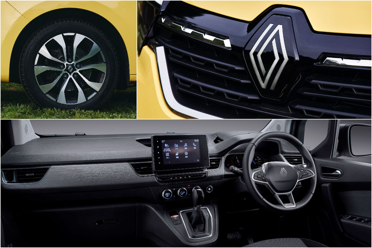 欧州MPV『ルノー・カングー』がマイナーチェンジ。新エンブレムと充実装備で419万円から