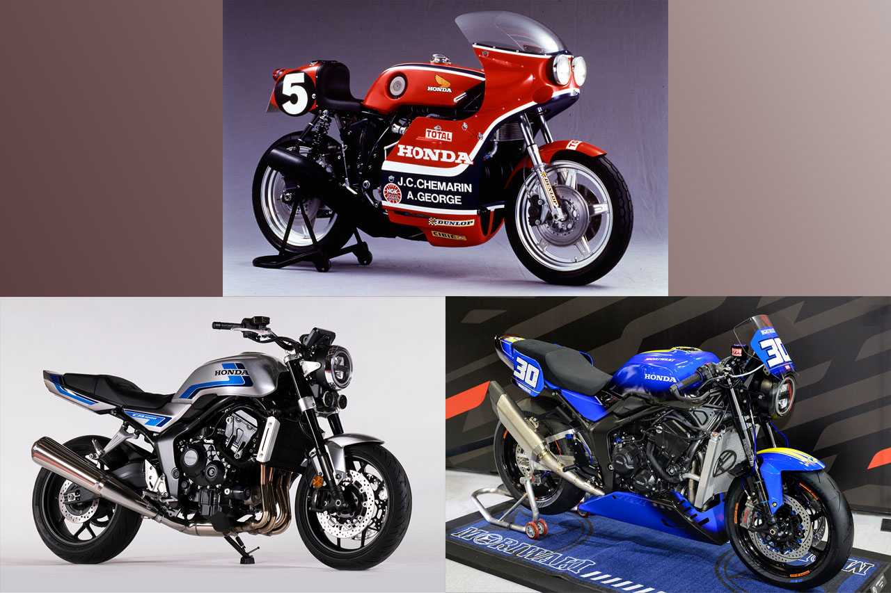 鈴鹿8耐の前夜祭でホンダ“CB”新旧3台のデモラン決定。『CB1000Fコンセプト』の走りを初披露へ