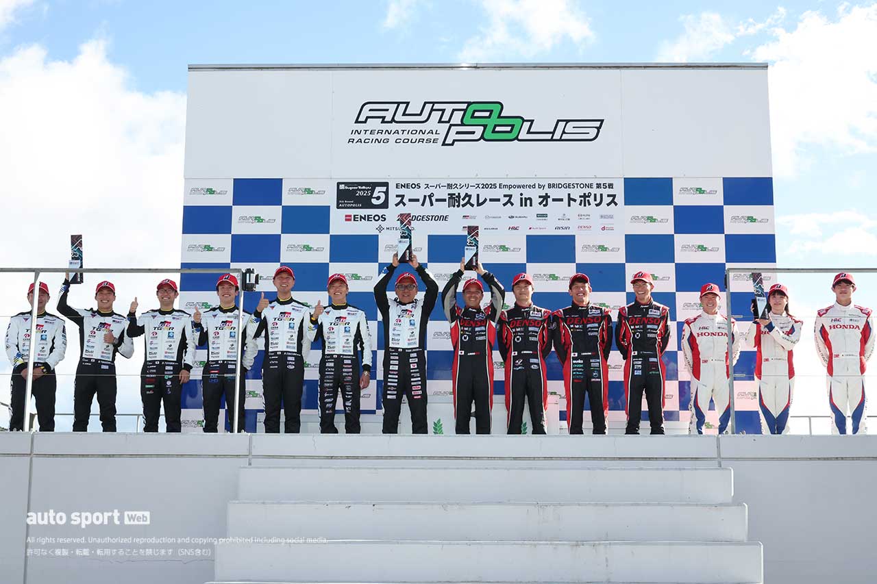 2025スーパー耐久第5戦オートポリス決勝日