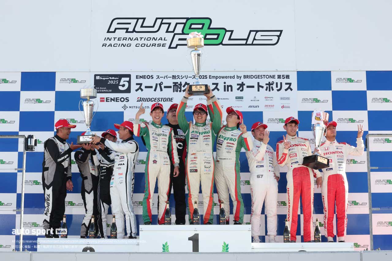 2025スーパー耐久第5戦オートポリス決勝日