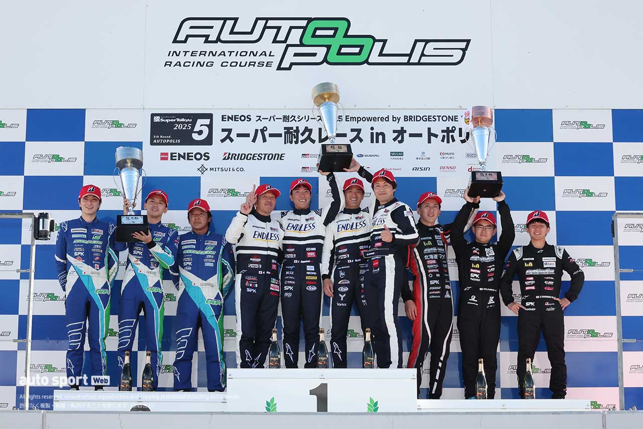 2025スーパー耐久第5戦オートポリス決勝日