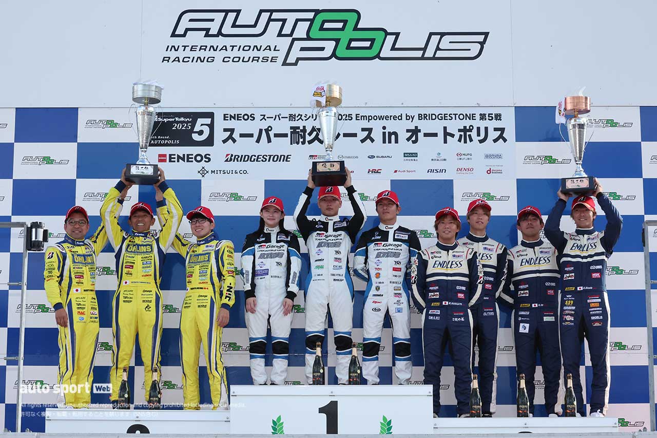 2025スーパー耐久第5戦オートポリス決勝日