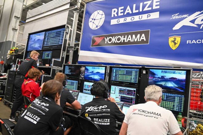 2025ニュルブルクリンク24時間