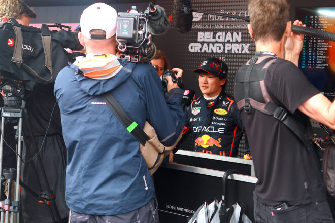 F1 Topic