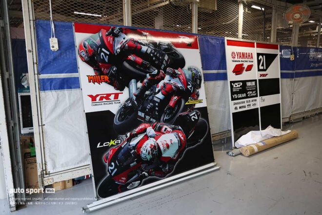 2025鈴鹿8時間耐久ロードレース　7月29日搬入日の様子