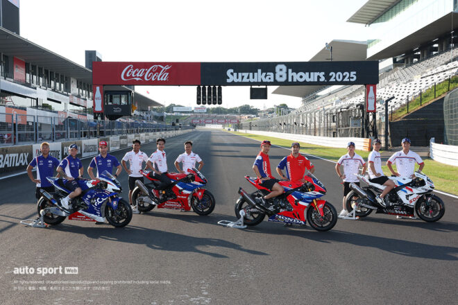 ホンダの集合写真／2025鈴鹿8耐 車検日