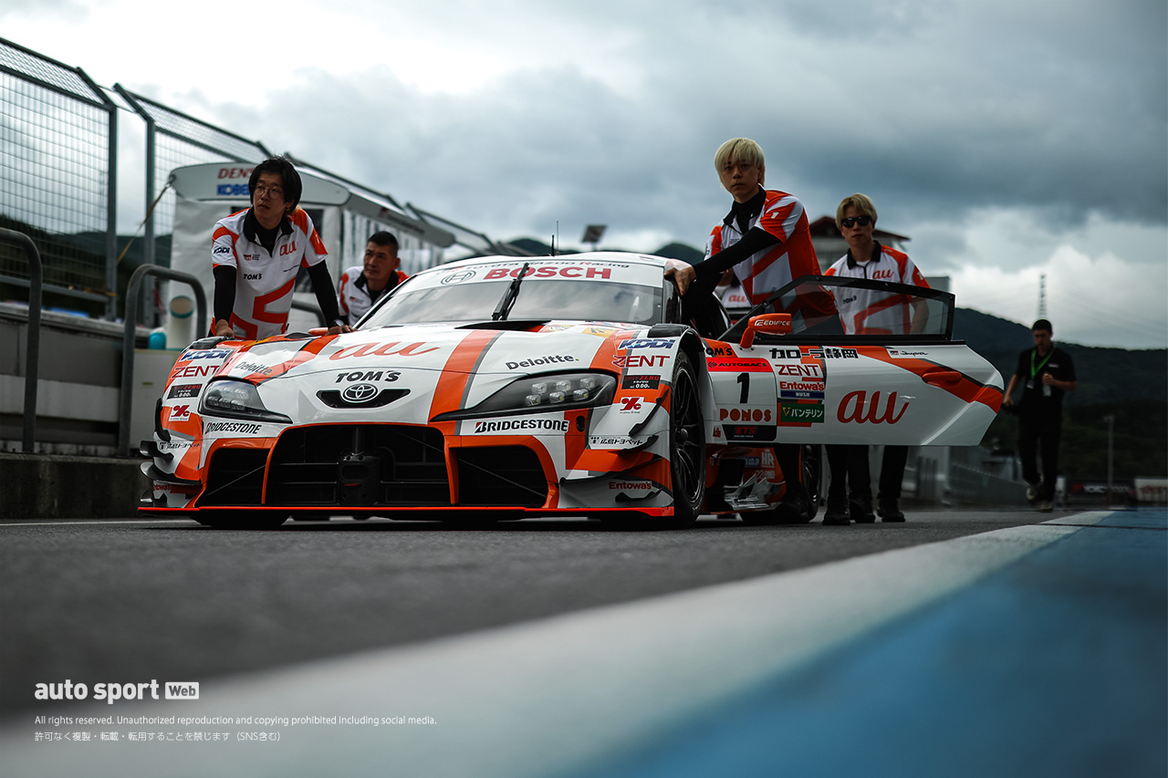 au TOM'S GR Supra（坪井翔／山下健太） | autosport web