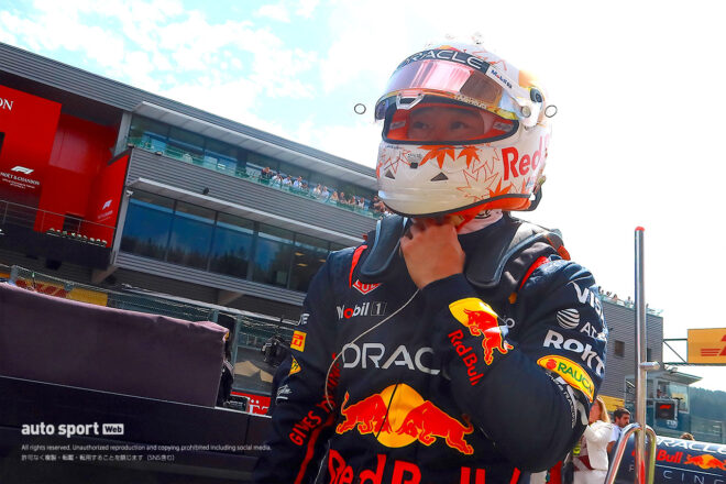 F1 Topic