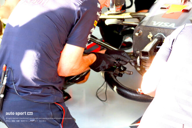 F1 Topic