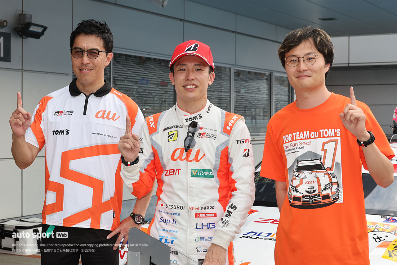 翔太 2025.4.6〔日〕 VIPSTYLEMEETING in 山口きらら博記念公園