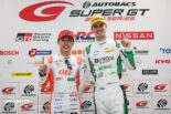 GT500優勝の坪井翔（au TOM’S GR Supra）とGT300優勝のチャーリー・ファグ（D’station Vantage GT3）