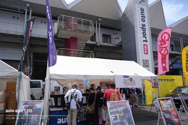 新型プレリュードの展示に興味津々、とある元RQも一般来場／スーパーGT第4戦富士スプリント 8月2日（土）の様子