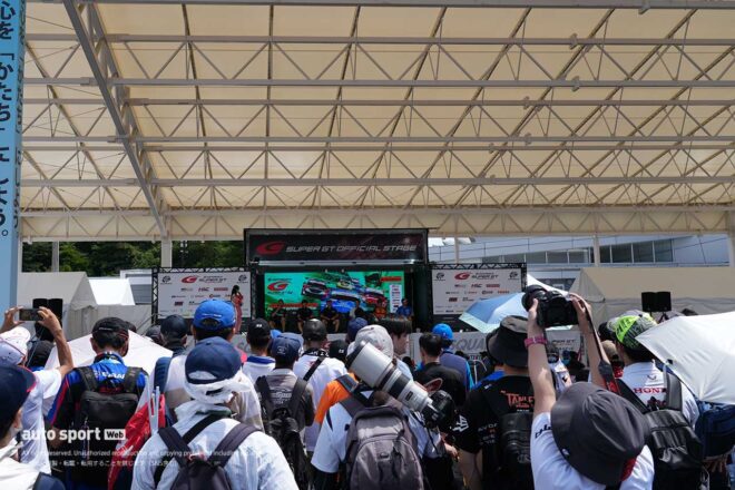 新型プレリュードの展示に興味津々、とある元RQも一般来場／スーパーGT第4戦富士スプリント 8月2日（土）の様子