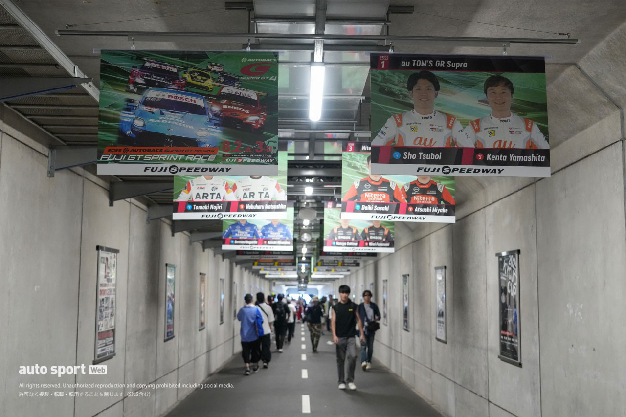 新型プレリュードの展示に興味津々、とある元RQも一般来場／スーパーGT第4戦富士スプリント 8月2日（土）の様子