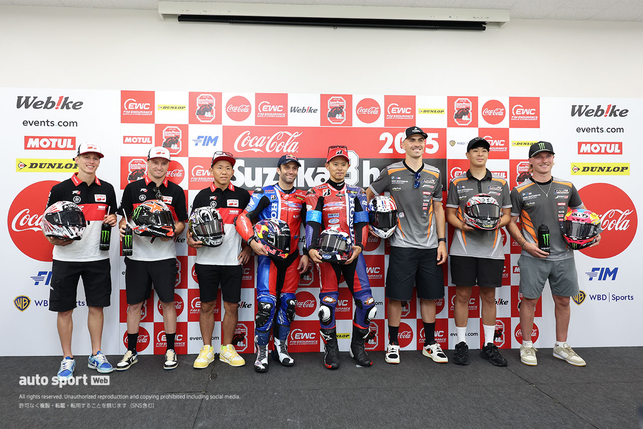 2025鈴鹿8耐：全55チームのスターティンググリッドが決定。決勝レースは8月3日 11時30分にスタート