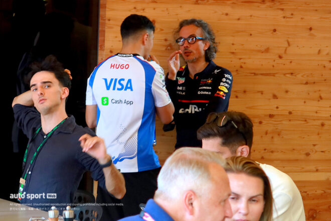 F1 Topic