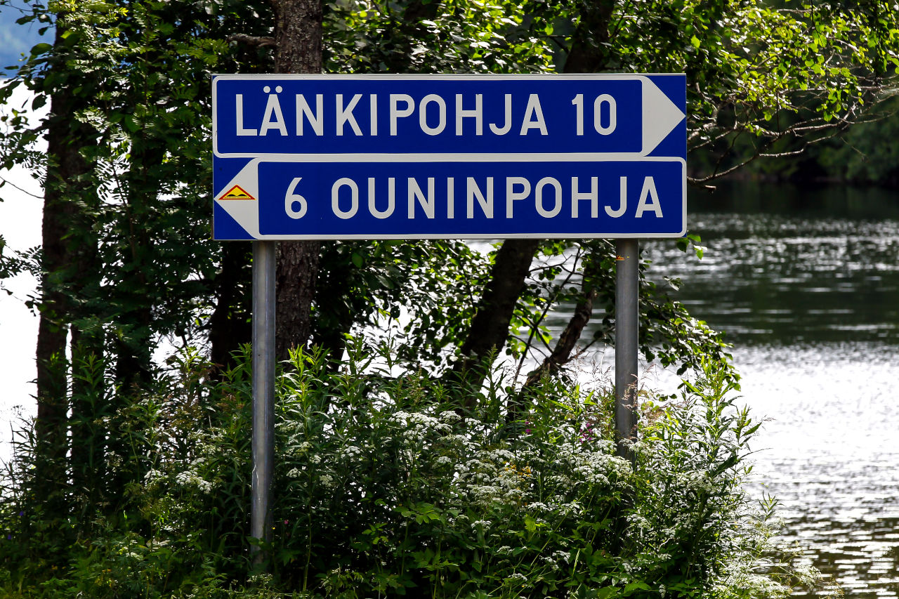 【最終結果】2025年WRC第9戦ラリー・フィンランド SS20後