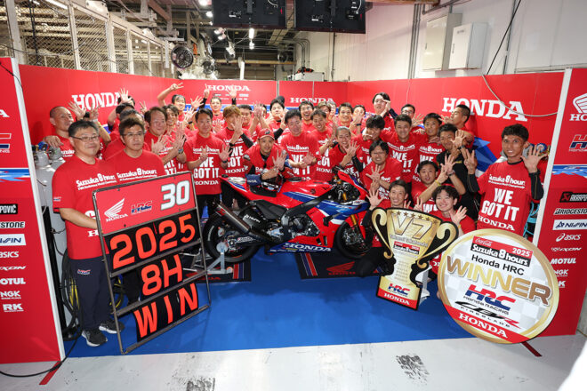 高橋巧の鈴鹿8耐通算7勝を祝うHonda HRC／2025鈴鹿8耐