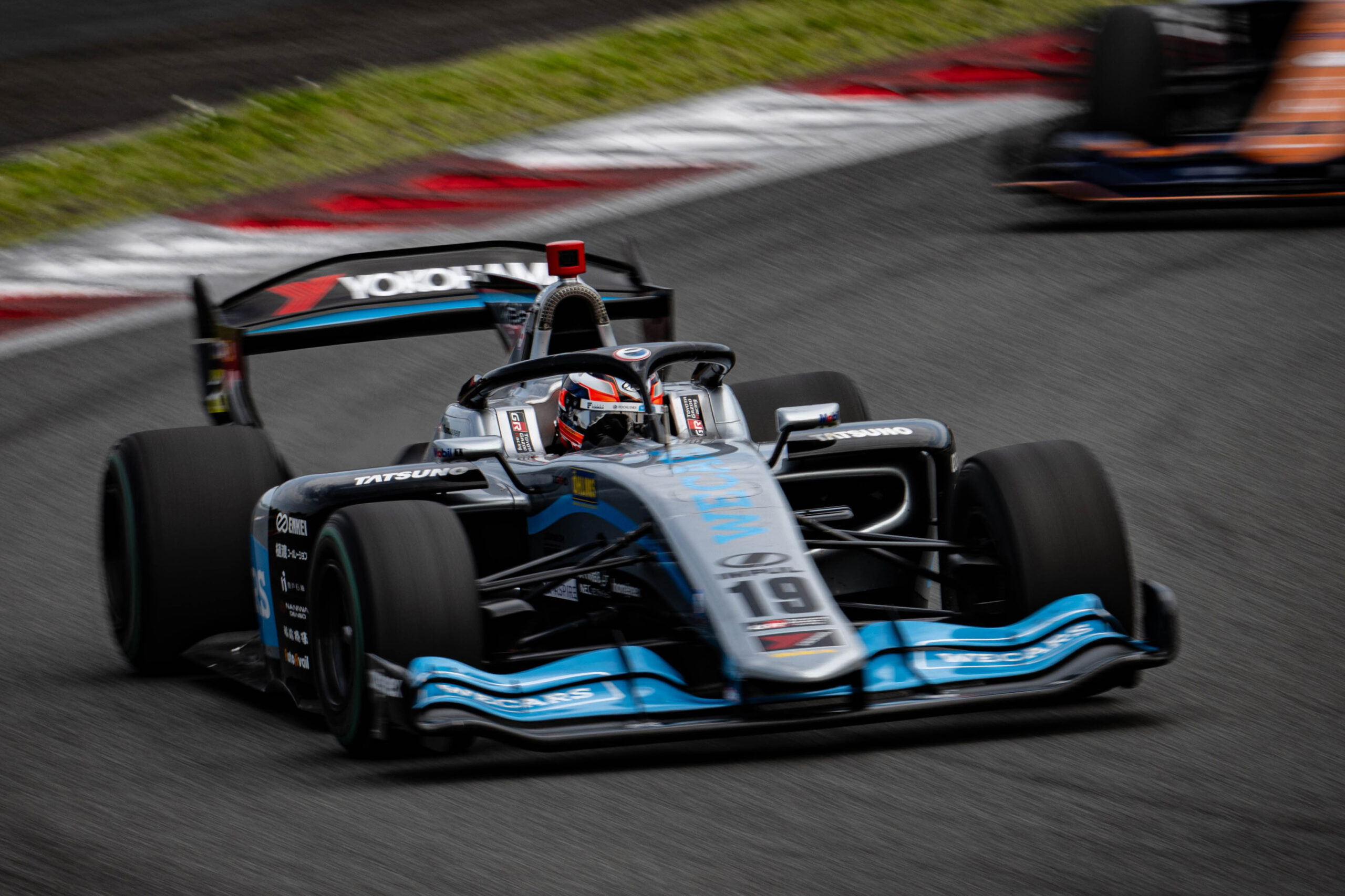 アンバサダー後藤佑紀と学ぶSF写真道