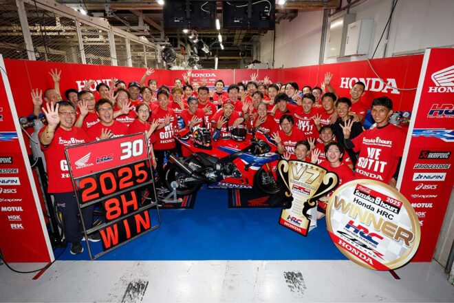 HRC渡辺社長、ライダー2名体制と重圧を乗り越え4連覇を達成したHonda HRCに「素晴らしいチームワークを発揮して勝利を引き寄せてくれたことに、心から感謝します」