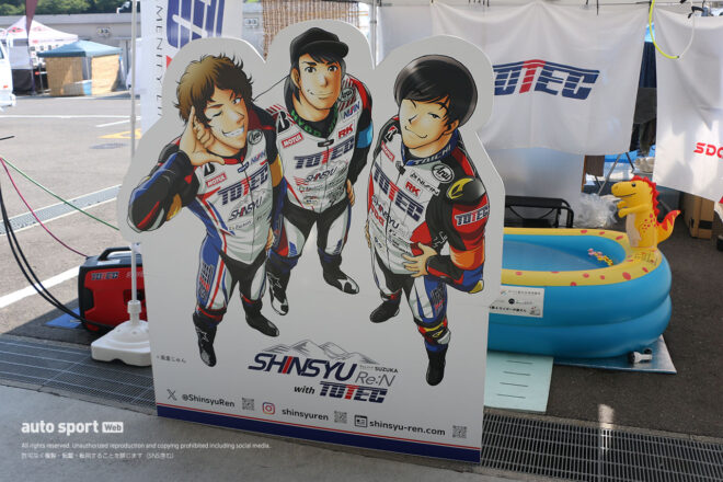 鈴鹿8耐 現場写真日記