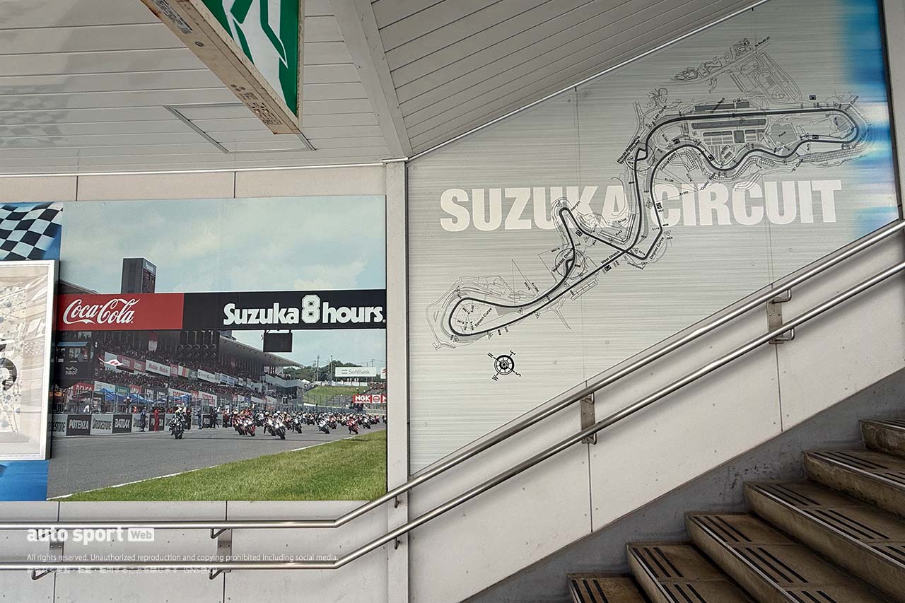 白子(しろこ)駅の鈴鹿8耐のスタート写真と鈴鹿サーキットのコースマップ