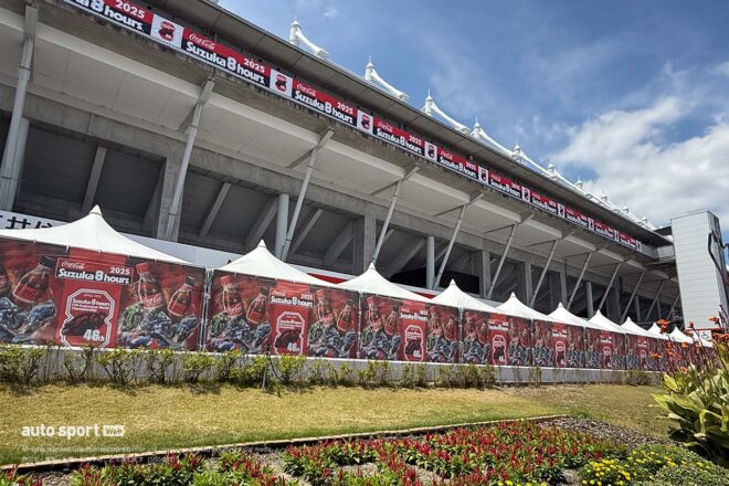 25szk8h_0802_gpsq_grasta