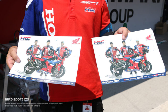 25szk8h_0803_HRC_paper