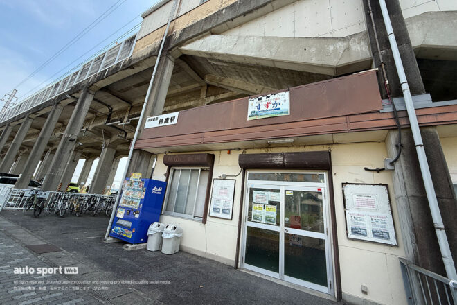 鈴鹿8耐 現場写真日記