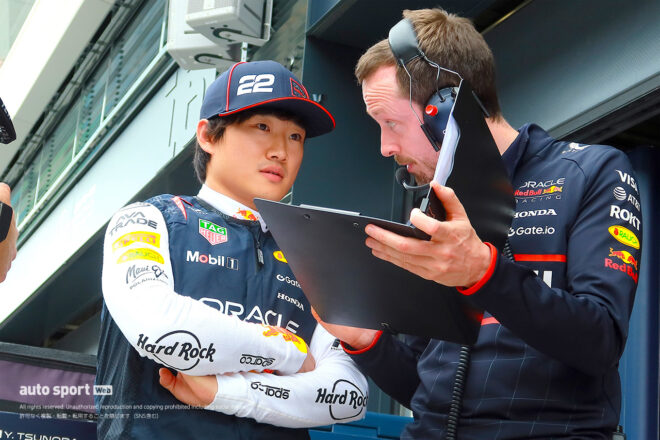 F1 Topic