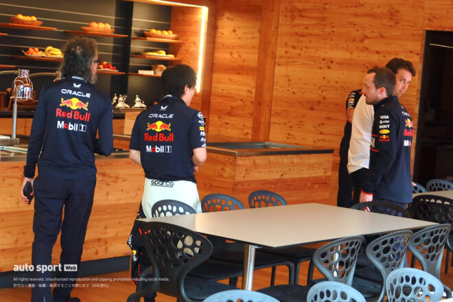 F1 Topic