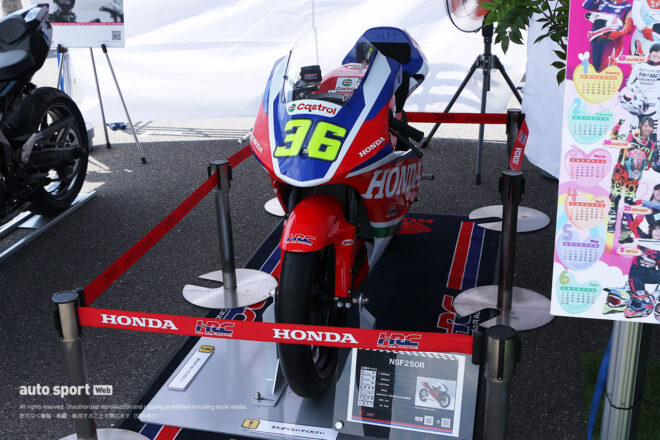 鈴鹿8耐 現場写真日記